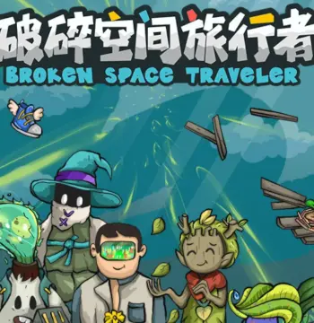 Broken Space Traveler PC Steam CD Key