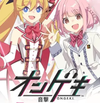 DJMAX RESPECT V - O.N.G.E.K.I. PACK DLC PC Steam CD Key