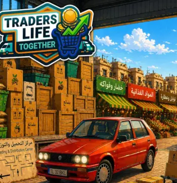 Traders Life Together PC Steam CD Key