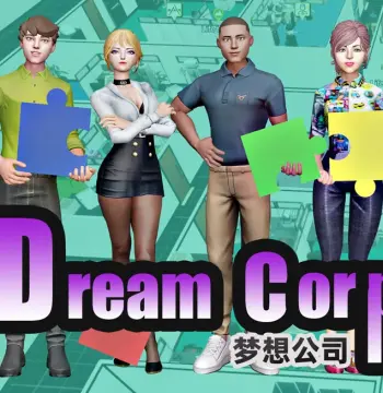 Dream Corp 梦想公司 PC Steam CD Key