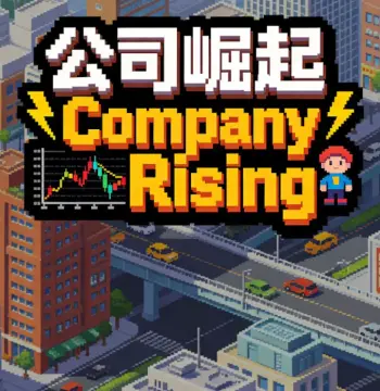 Company Rising PC Steam CD Key