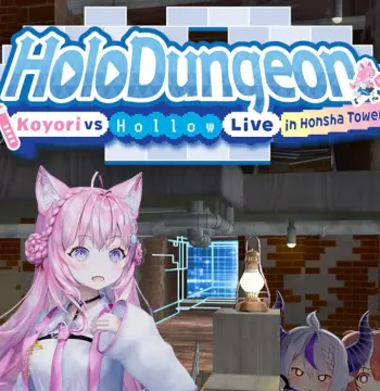 HoloDungeon: Koyori vs HollowLive in Honsha Tower PC Steam CD Key