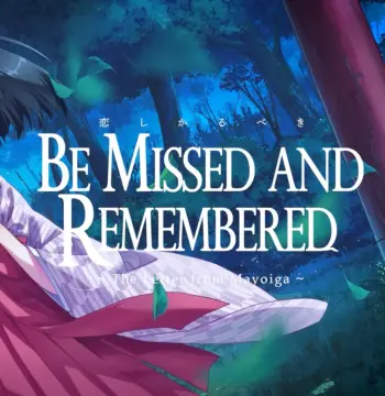 Be Missed and Remembered: The Letter from Mayoiga PC Steam CD Key
