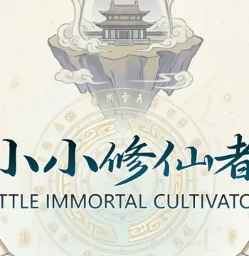 Little Immortal Cultivator PC Steam CD Key