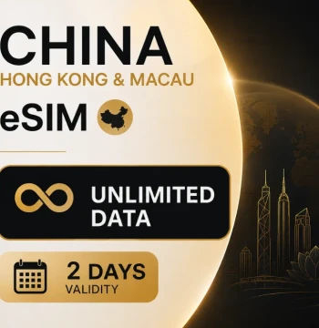 eSIM China - Unlimited Data (valid for 2 Days)