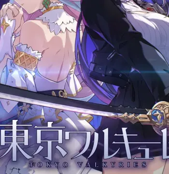 Tokyo Valkyries PC Steam CD Key