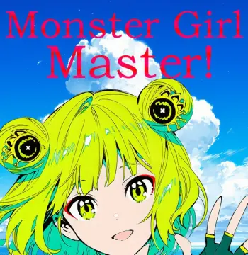 Silan: Monster Girl Master! PC Steam CD Key