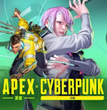 Apex Legends - Cyberpunk Transition Loading Animation DLC CD Key (valid until August 2026)