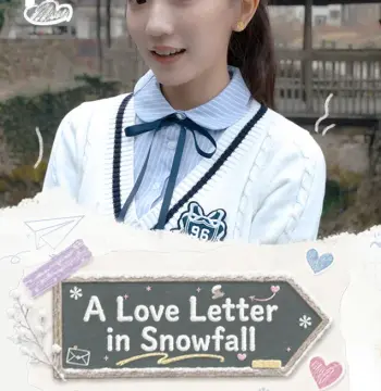 A Love Letter in Snowfall PC Steam CD Key
