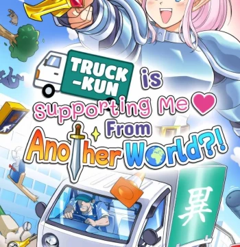 Truck-kun is Supporting Me from Another World?! PC Steam CD Key