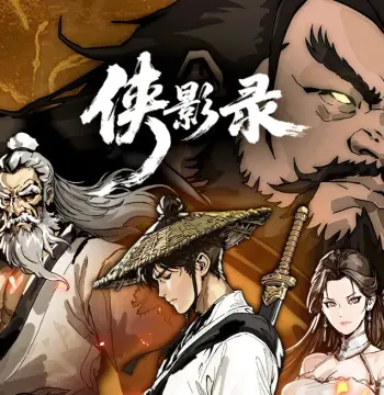 Legacy of Shadows 侠影录 PC Steam CD Key