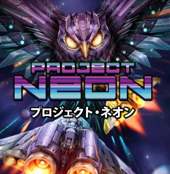 Project Neon PC Steam CD Key