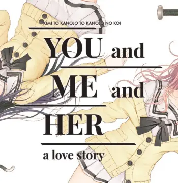 YOU and ME and HER: A Love Story PC Steam CD Key