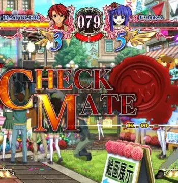 Umineko: Golden Fantasia Steam CD Key