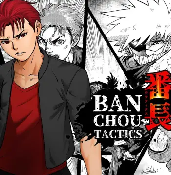BANCHOU TACTICS Steam CD Key