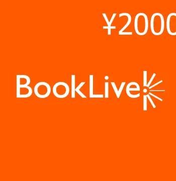 BookLive JPY 2000 Gift Card JP