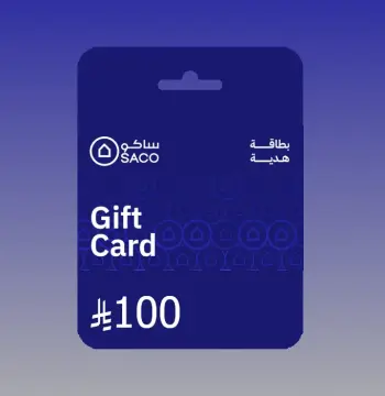 SACO SAR 100 Gift Card SA