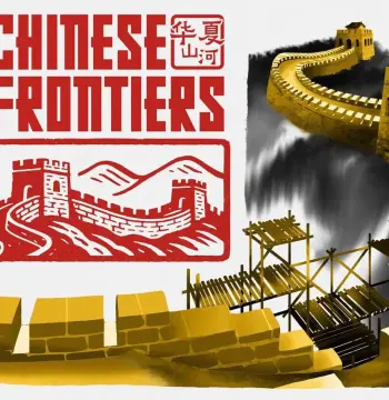 Chinese Frontiers EU PC Steam CD Key