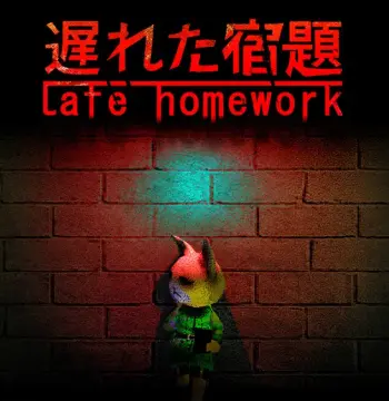 Late Homework PC Steam CD Key