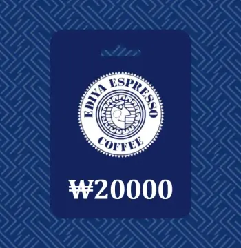 Ediya Coffee KRW 20000 Gift Card KR