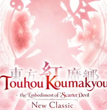 Touhou Koumakyou: New Classic - the Embodiment of Scarlet Devil PC Steam Account
