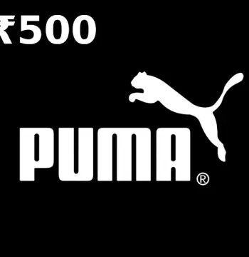 Puma INR 500 Gift Card IN