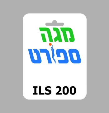 Mega Sport ILS 200 Gift Card IL