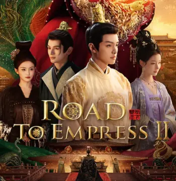Road to Empress II PC Steam CD Key