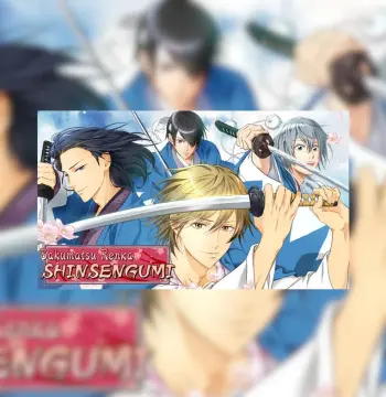 Bakumatsu Renka SHINSENGUMI PC Steam CD Key (valid until March 2027)