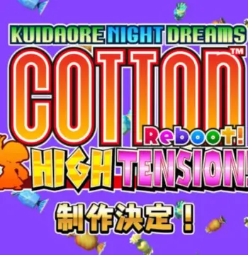 Cotton Reboot! High Tension! NA PS5 CD Key