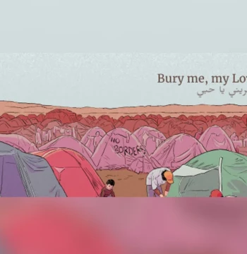 Bury Me, My Love Steam CD Key