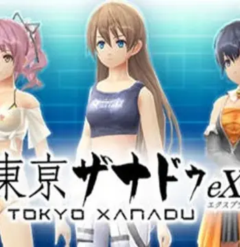 Tokyo Xanadu eX+ - Outfit & Accessory Bundle DLC Steam CD Key