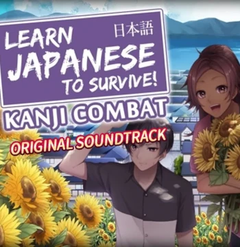 Learn Japanese To Survive! Kanji Combat - Original Soundtrack DLC Steam CD Key