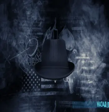 PAYDAY 2 - August Event Fedora DLC Steam CD Key