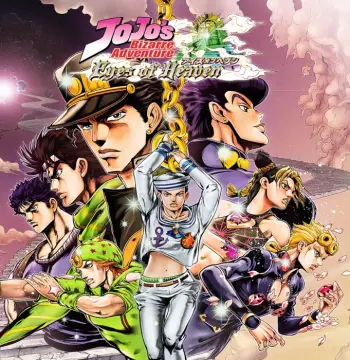 JoJo's Bizarre Adventure - Eyes of Heaven DLC EN Language Only EU PS4 CD Key