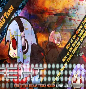 RE HT - War of the Human Tanks Remix Album DLC Steam CD Key