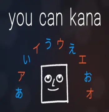 You Can Kana - Learn Japanese Hiragana & Katakana Steam CD Key