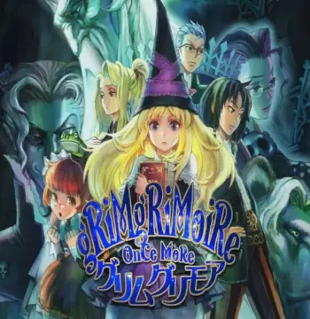 GrimGrimoire OnceMore NA PS5 CD Key