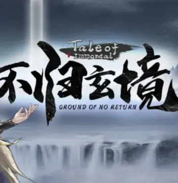 Tale of Immortal - Ground of No Return DLC Steam CD Key