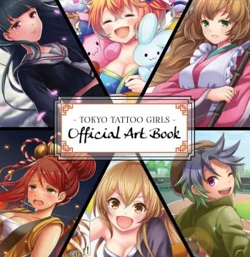 Tokyo Tattoo Girls - Digital Art Book DLC Steam CD Key