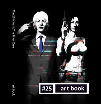 The 25th Ward: The Silver Case - Digital Art Book DLC Steam CD Key