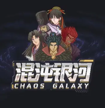 Chaos Galaxy NA Nintendo Switch CD Key