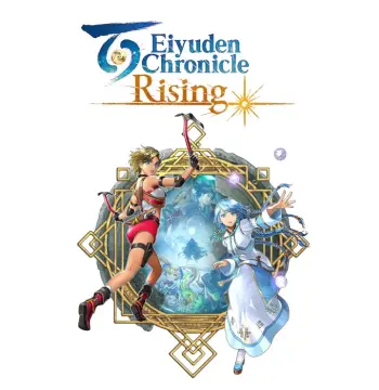 Eiyuden Chronicle: Rising AR XBOX One CD Key