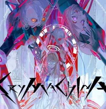 CRYMACHINA EU PS5 CD Key