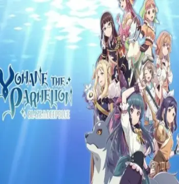 YOHANE THE PARHELION -BLAZE in the DEEPBLUE AR XBOX One / Xbox Series X|S CD Key