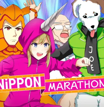 Nippon Marathon AR XBOX One CD Key