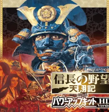NOBUNAGA'S AMBITION: Tenshouki with Power Up Kit HD Version Steam Account