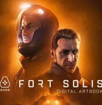 Fort Solis - Artbook DLC PC Steam CD Key