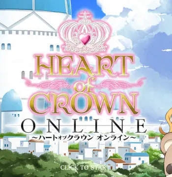 HEART of CROWN Online PC Steam Account
