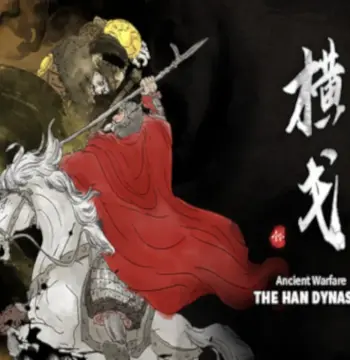 Ancient Warfare: The Han Dynasty PC Steam Account